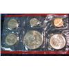 Image 2 : 450. 1973D Half US Mint Set. In Cellophane.