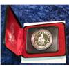 Image 2 : 540. 1975 Canada Silver Dollar Proof Like in Black Box.