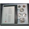 Image 1 : 591. 1983 Canada (1) 1-Dollar Coin Proof Like Set.