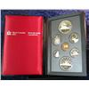 Image 1 : 606. 1986 Canada (2) 1-Dollar Proof Like Set.