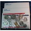 Image 2 : 625. (3) 1981 US Mint Sets. Original as Issued.