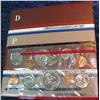 Image 2 : 626. (2) 1984 US Mint Sets. Original as Issued.