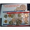 Image 1 : 646. (2) 1994 US Mint Sets. Original as Issued.