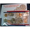 Image 2 : 646. (2) 1994 US Mint Sets. Original as Issued.