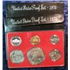 Image 2 : 655. 1975S & 1976S US Proof Sets. Original as Issued.