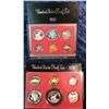 Image 2 : 667. 1979S & 1980S US Proof Sets. Original as Issued
