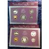 Image 2 : 681. 1985S & 1986S US Proof Sets. Original as Issued.