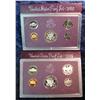Image 2 : 682. 1985S & 1986S US Proof Sets. Original as Issued.