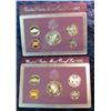 Image 2 : 696. 1991S & 1992S US Proof Sets. Original as Issued.