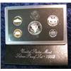Image 2 : 698. 1992 US Silver Proof Set. Original as Issued.