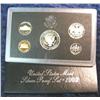 Image 2 : 699. 1992 US Silver Proof Set. Original as Issued.