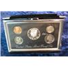 Image 1 : 700. 1992 US Silver Premier Proof Set. Original as Issued.
