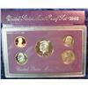 Image 1 : 703. 1993 US Proof Set. Original as Issued.