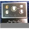 Image 1 : 707. 1993 US Silver Proof Set. Original as Issued.