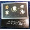 Image 1 : 710. 1993 US Silver Proof Set. Original as Issued.