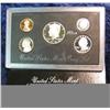 Image 1 : 711. 1993 US Silver Proof Set. Original as Issued.