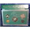 Image 2 : 715. 1994 US Proof Set. Original as Issued.
