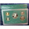 Image 1 : 720. 1995 US Proof Set. Original as Issued.