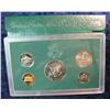 Image 2 : 720. 1995 US Proof Set. Original as Issued.