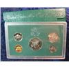 Image 2 : 721. 1995 US Proof Set. Original as Issued.