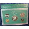 Image 2 : 722. 1995 US Proof Set. Original as Issued.