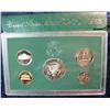 Image 2 : 723. 1995 US Proof Set. Original as Issued.