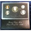 Image 1 : 725. 1995 US Silver Proof Set. Original as Issued.