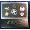 Image 2 : 726. 1995 US Silver Proof Set. Original as Issued.