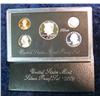 Image 1 : 727. 1995 US Silver Proof Set. Original as Issued.