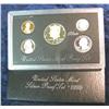 Image 1 : 729. 1995 US Silver Proof Set. Original as Issued.