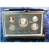 Image 1 : 730. 1995 US Silver Premier Proof Set. Original as Issued.