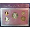 Image 1 : 929. 1988 S U.S. Proof Set. Original as issued.
