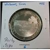Image 1 : 1010. 1975 Winterset, Ia. Proof Sterling Silver Medal. Weighs .9180 ozs. Rare serial no. 249.