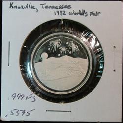 1122. The 1982 World's Fair Knoxville, Tenn. Proof .999 Fine Silver Medal. Weighs .5595 oz.