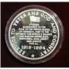 Image 1 : 1235. 1919-1994 American Legion Silver Medal. Encapsulated. Proof. "Service to Veterans God and Coun