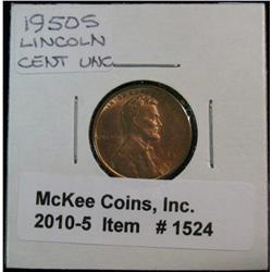 1524. 1950 S Lincoln Cent. Gem BU.