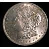 Image 1 : 1541. 1921 P U.S. Morgan Silver Dollar. Unc.