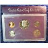 Image 1 : 1550. 1987 S U.S. Proof Set. Original as issued.