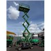 Image 17 : (920455) 2016 Genie GS3369RT Rough Terrain 30'-35' Scissor Lift (Starts, Runs, Lifts)