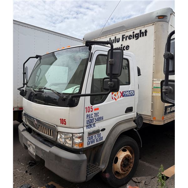 2008 International CF500 Box Truck, Lic. 895TTX (Needs New Engine)