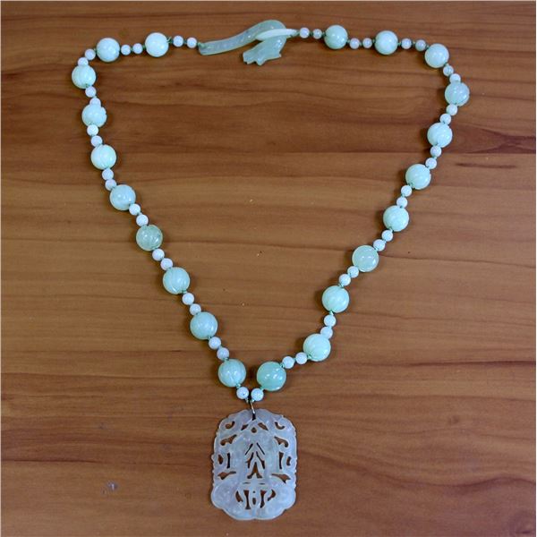 Vintage Carved Jade Bead Necklace