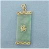 Image 1 : Chinese Good Fortune Jade Pendant in 14k Yellow Gold
