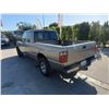 Image 4 : FORD  RANGER 2004 APP  DUP/T-DON