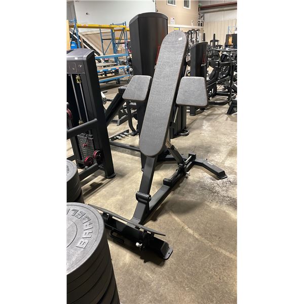 WATSON FULLY ADJUSTABLE TOTAL ARM BLASTER BENCH