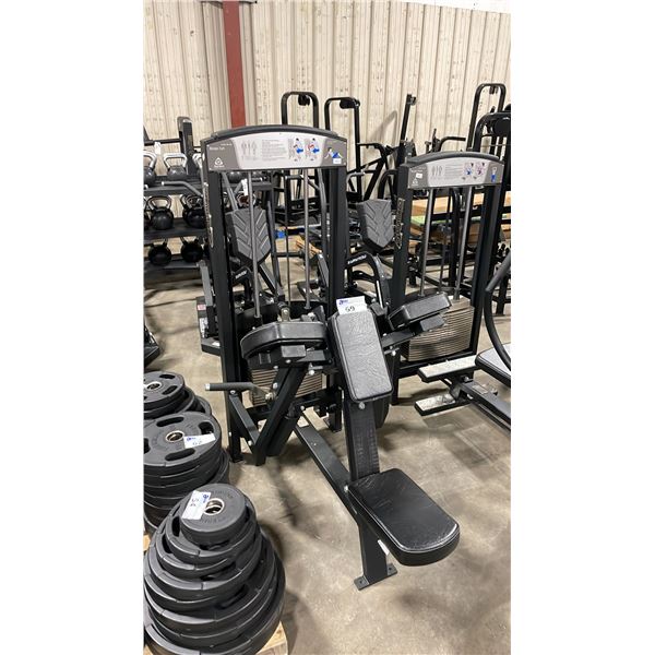GYMLECO ACTIVE LINE 350 COMMERCIAL BICEPS CURL MACHINE *MISSING WEIGHT SELECTOR PIN*