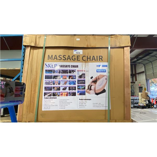 SKLP SK-S13 HIGH-END RECLINING FULL-BODY ZERO GRAVITY MASSAGE CHAIR WITH TOUCHSCREEN CONTROLS,