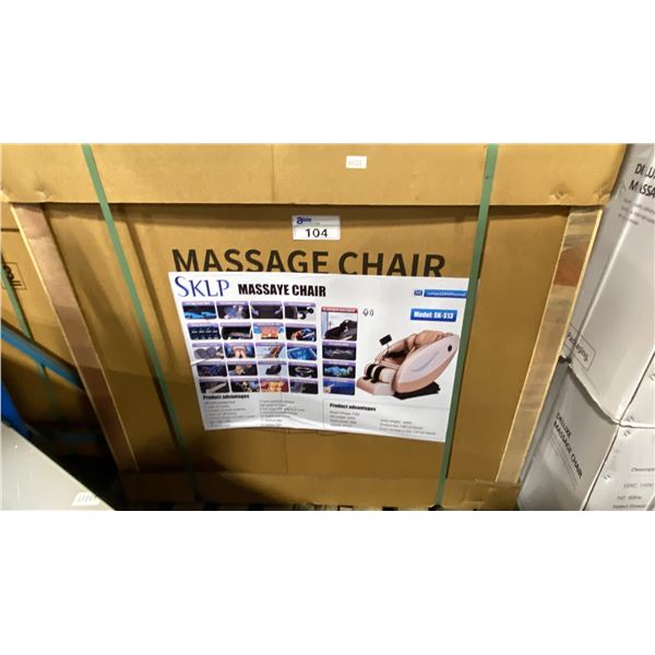 SKLP SK-S13 HIGH-END RECLINING FULL-BODY ZERO GRAVITY MASSAGE CHAIR WITH TOUCHSCREEN CONTROLS,