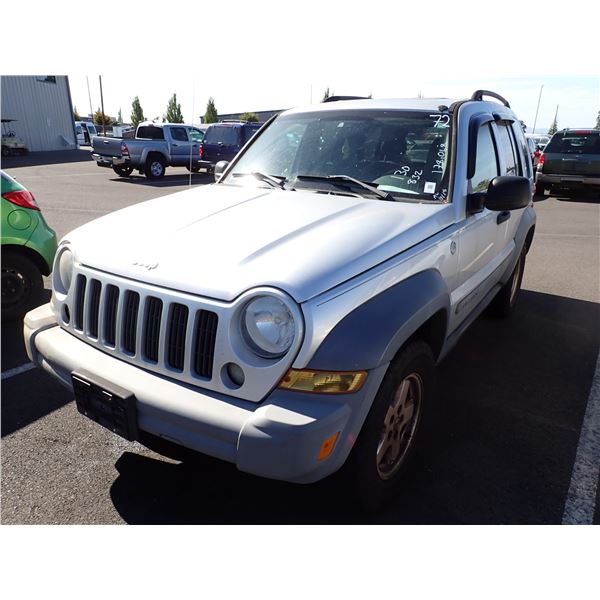 2006 Jeep Liberty