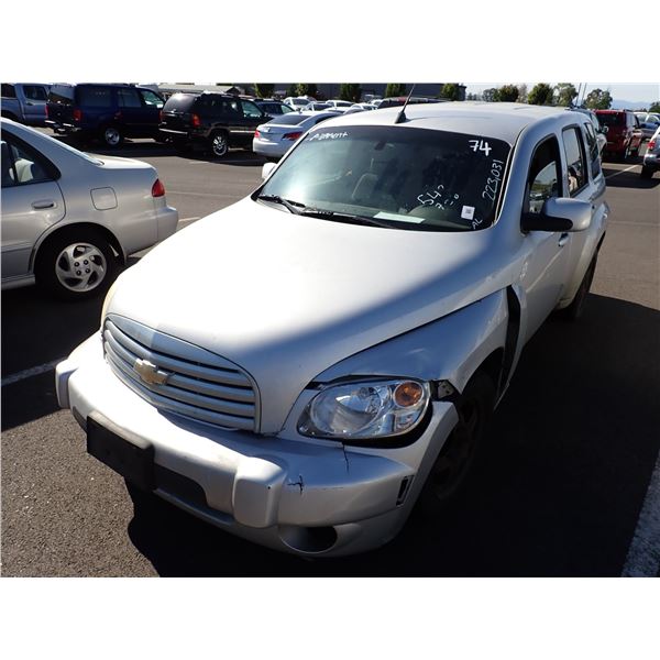 2009 Chevrolet HHR