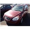 Image 1 : 2010 Hyundai Accent